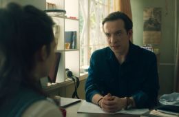 Северная станция