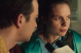 Северная станция