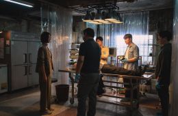 Кровавый цветок