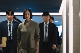 Кровавый цветок