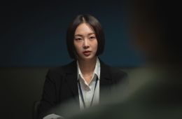 Кровавый цветок