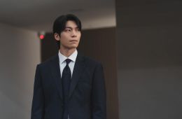 Поцелуй сирены