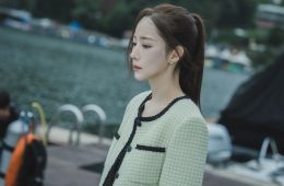 Поцелуй сирены