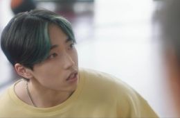 Проект «Каннам»