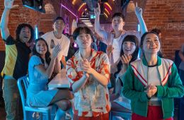 Проект «Каннам»