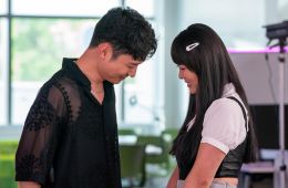 Проект «Каннам»