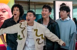 Проект «Каннам»