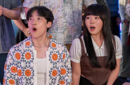 Проект «Каннам»