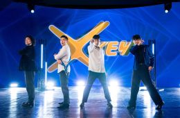 Проект «Каннам»