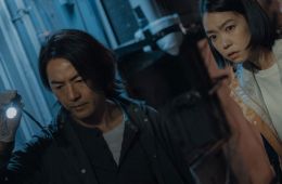 Детектив-миллионник