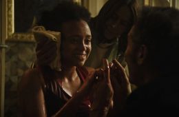 Моя сладкая