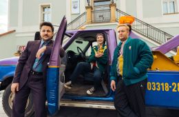 Прямиком из Какена