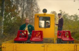 Прямиком из Какена