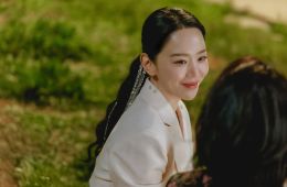 Мастерство Сары