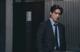 Мастерство Сары