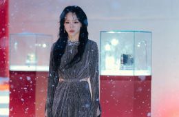 Мастерство Сары