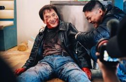 Охота за тенью