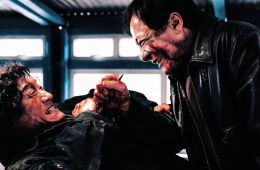 Охота за тенью