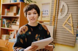 Я буду помнить