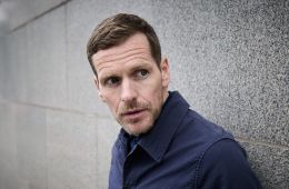 Предательство