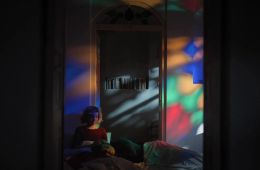 Дом друга здесь