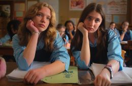 Внеурочная география