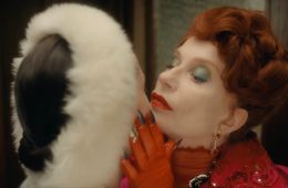 Кровавая графиня