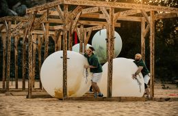 Тайный миллионер