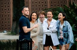 Тайный миллионер