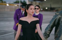 Парень по подписке