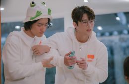 Парень по подписке