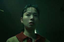 Прямиком в ад