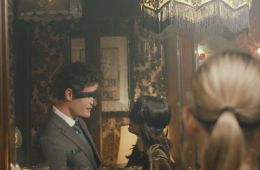 Купить её компанию и любовь