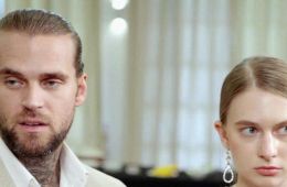 Любовь после развода с Альфой