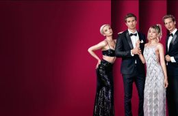 Муженёк, удали мой номер!