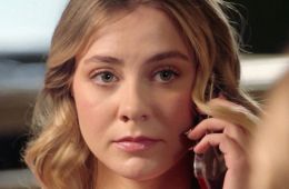 Наследница и её телохранитель