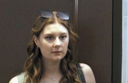 Наследница под прикрытием