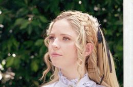 Наследница-служанка