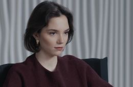 Жесткий лед