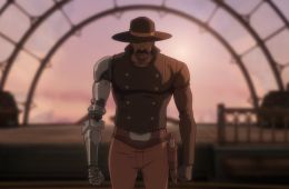 Басс из машины