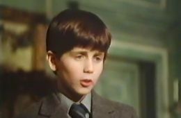 Преследование