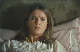 Преследование