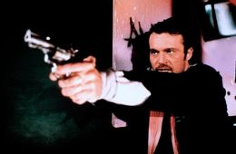 Полицейский