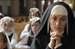 За любовь к Богу