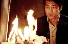 Параллельная жизнь