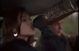 Безжалостная попутчица