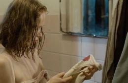 Реквием по девушке