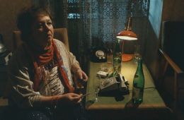 Реквием по девушке