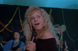 Горячая неделя