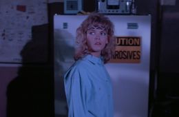 Горячая неделя